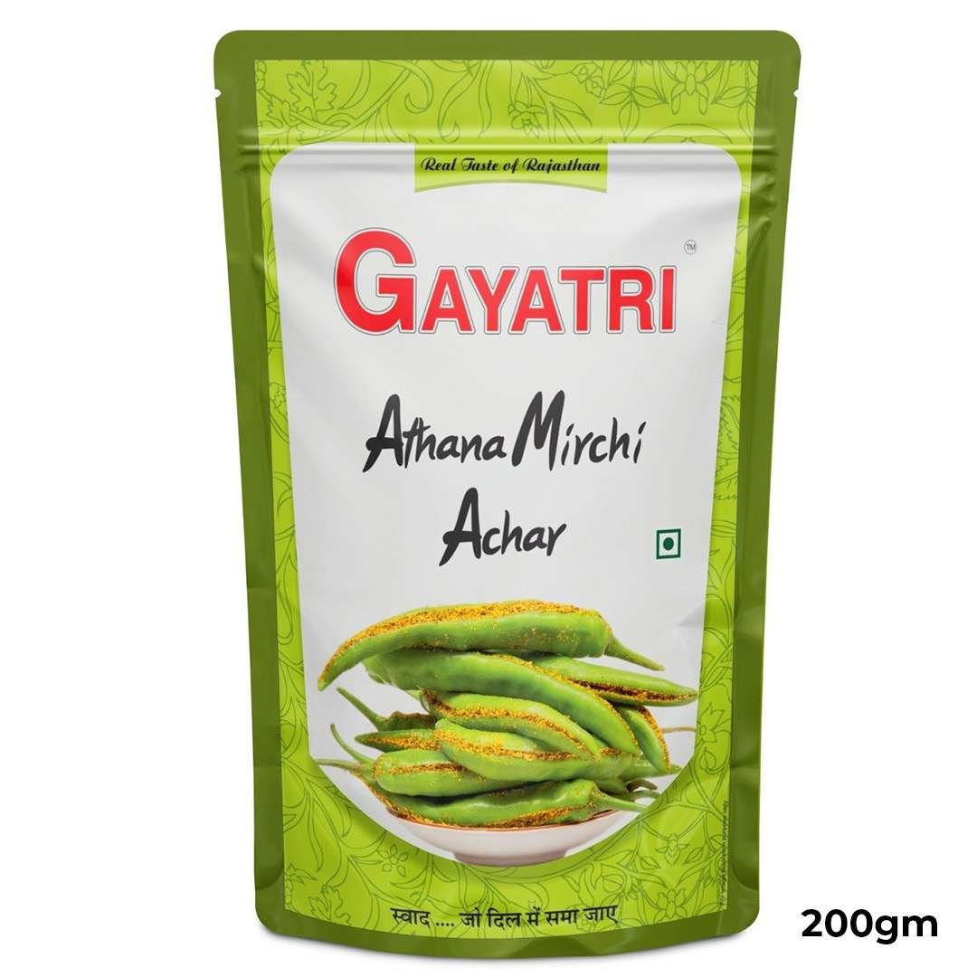 Gayatri Athana Mirchi 200gm