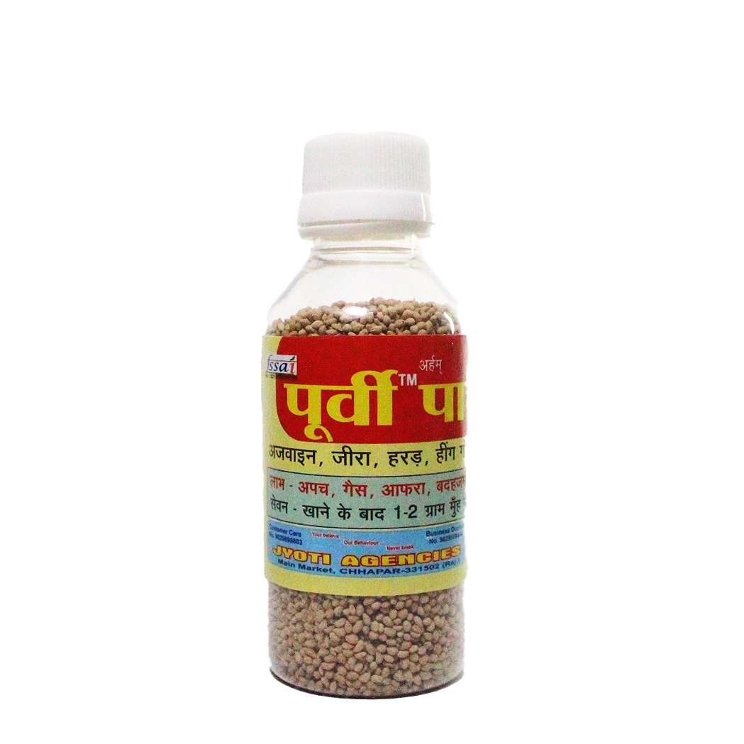 Purvee Ajwain Pachak