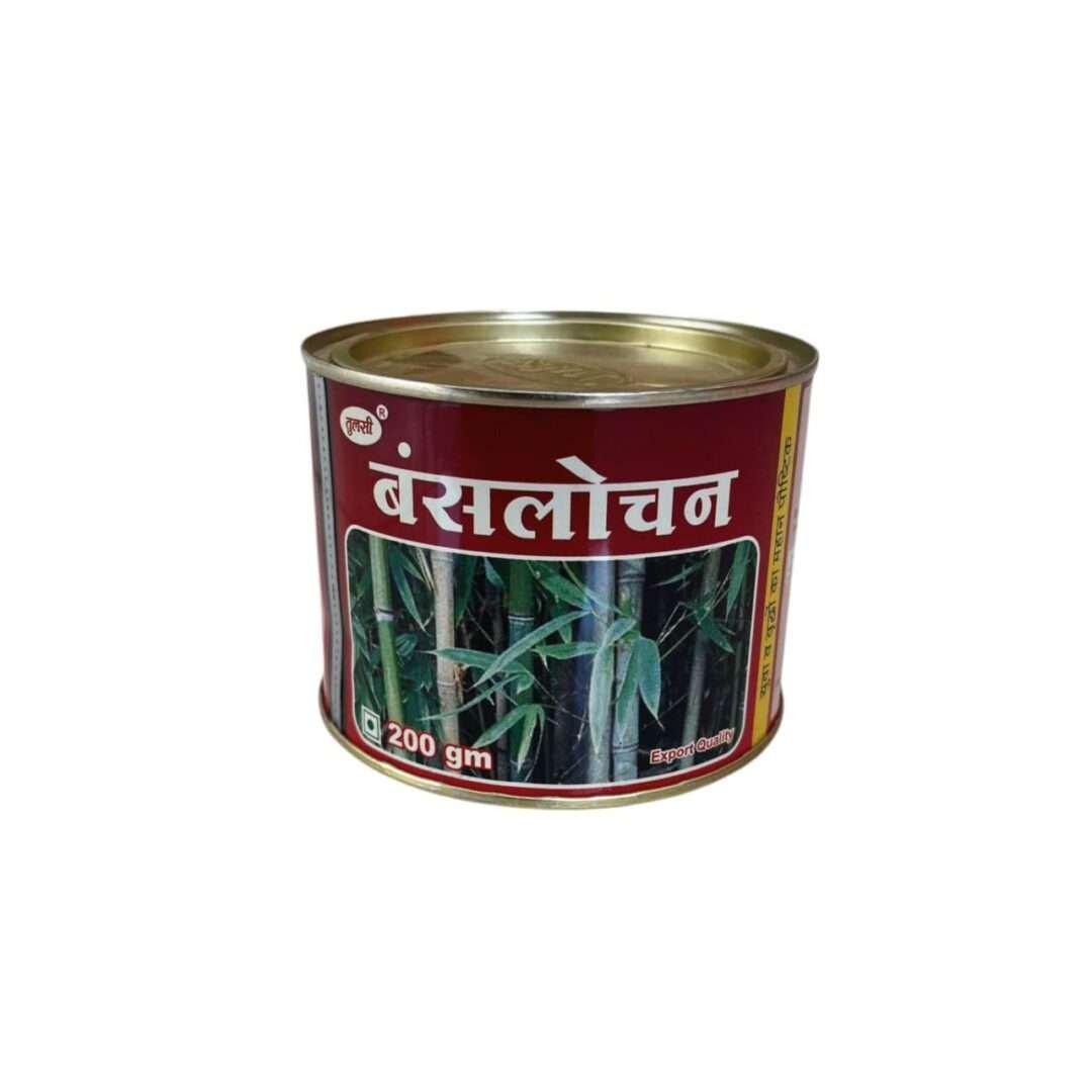 Whatsapp image 2025 07 08 at 5.34.00 pm