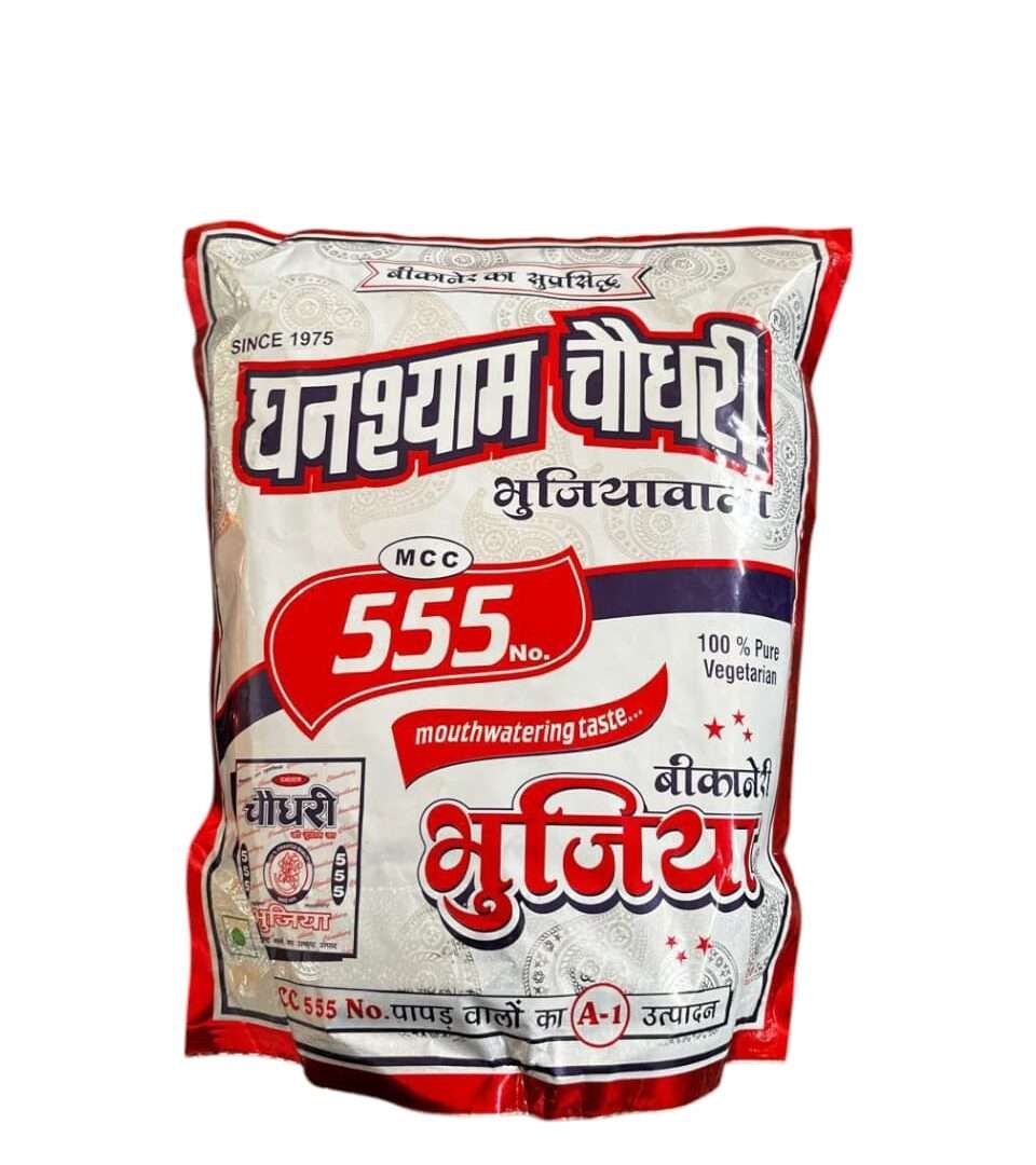 Whatsapp image 2025 09 08 at 5.55.14 pm
