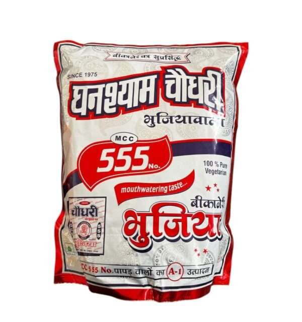 Whatsapp image 2025 09 08 at 5.55.14 pm