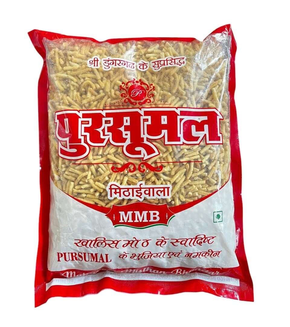 Whatsapp image 2025 09 08 at 6.04.05 pm