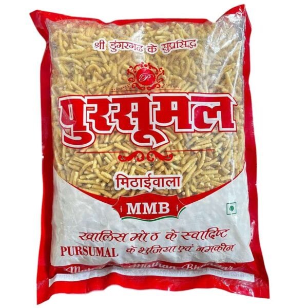 Whatsapp image 2025 09 08 at 6.04.05 pm