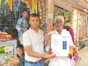 Whatsapp image 2026 04 01 at 8.49.51 pm (11)