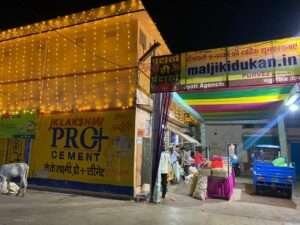 Whatsapp image 2026 04 01 at 8.49.51 pm (14)