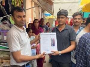 Whatsapp image 2026 04 01 at 8.49.51 pm (9)